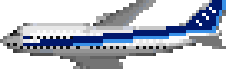 全日空